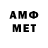 БУТИРАТ GHB Andrea Attardi