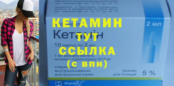 скорость mdpv Киреевск