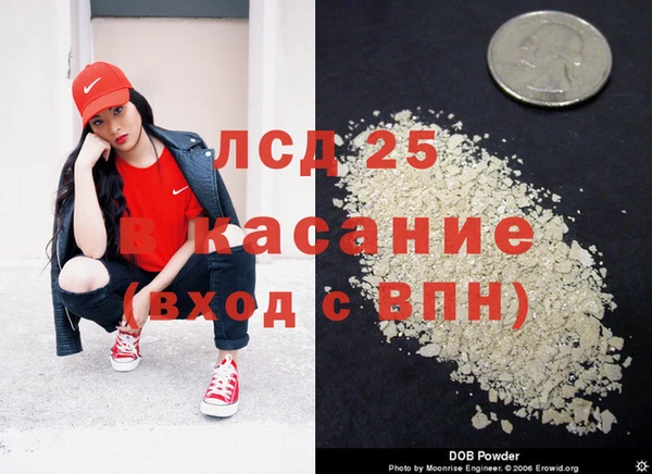 mdpv Киренск