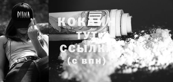mdpv Киренск