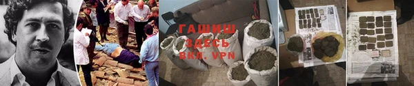 кокс Шадринск