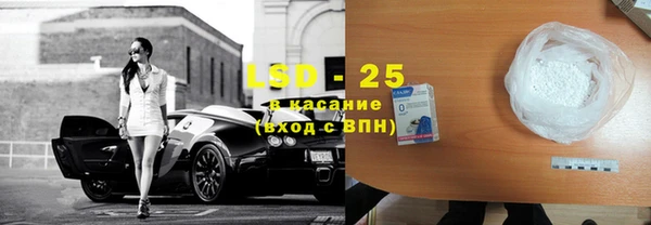 скорость mdpv Киреевск