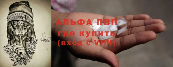 mdpv Киренск