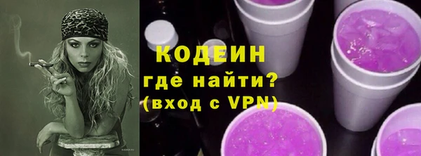 скорость mdpv Киреевск