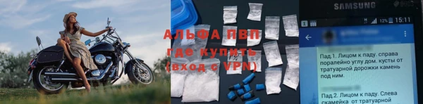 скорость mdpv Киреевск