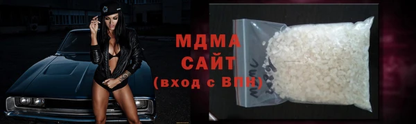 скорость mdpv Киреевск