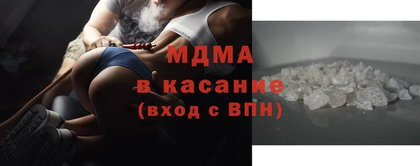 первитин Кинешма
