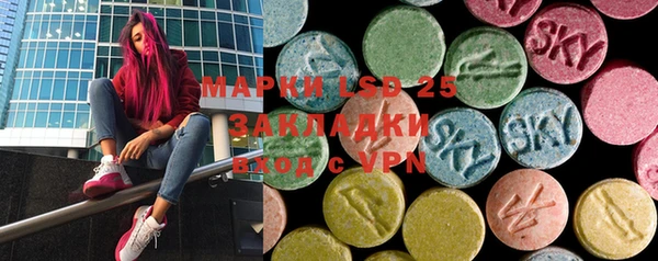 скорость mdpv Киреевск