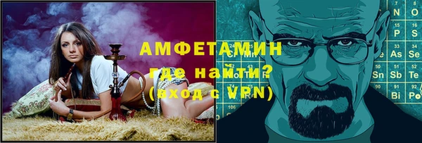 mdpv Киренск