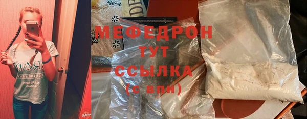 прущий лед Касимов
