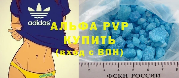 mdpv Киренск