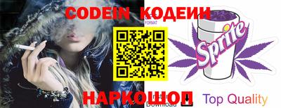 МДМА Ливны