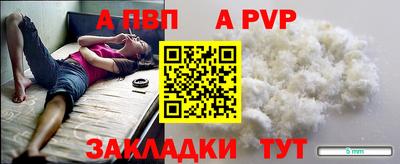 марки nbome Ликино-Дулёво