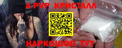 марки nbome Ликино-Дулёво