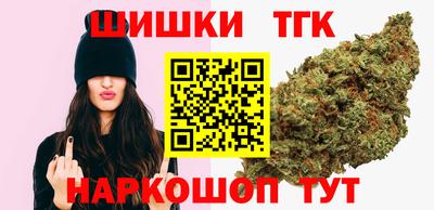 метамфетамин Лесосибирск