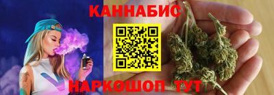 марки nbome Ликино-Дулёво