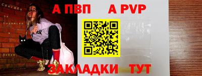 марки nbome Ликино-Дулёво