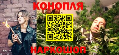 метамфетамин Лесосибирск
