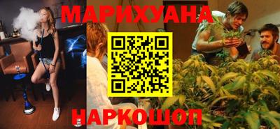 МДМА Ливны