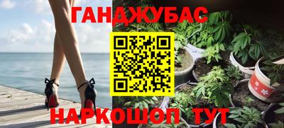 марки nbome Ликино-Дулёво