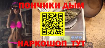 метамфетамин Лесосибирск