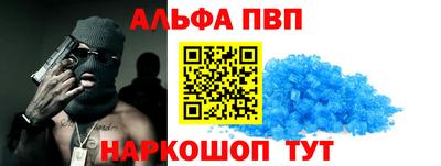 МДМА Ливны