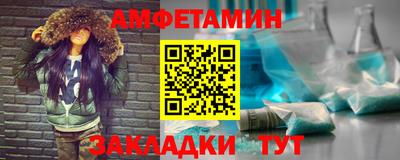 марки nbome Ликино-Дулёво