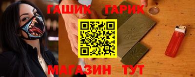МДМА Ливны