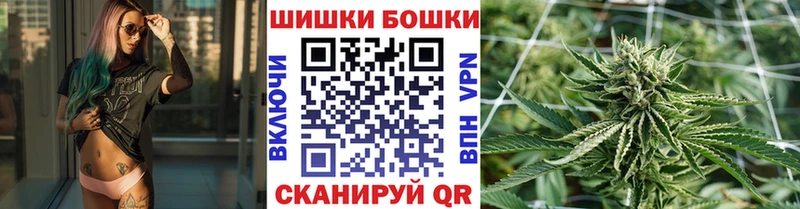 МАРИХУАНА MAZAR Иваново
